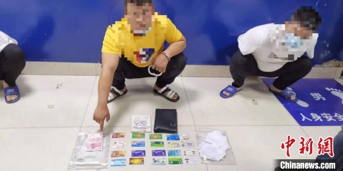 圖為警方抓獲犯罪嫌疑人。警方供圖