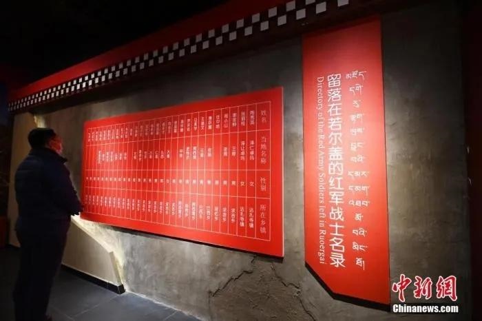 點擊進(jìn)入下一頁