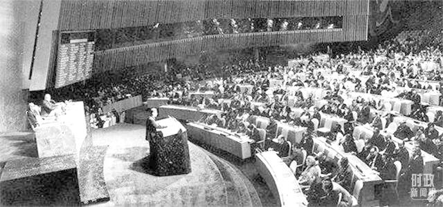 △1971年10月25日，第26屆聯(lián)合國大會現(xiàn)場。(資料圖)