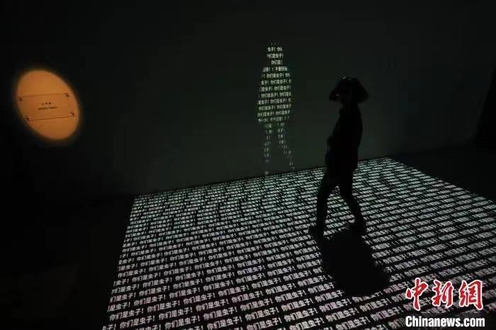 資料圖：《三體·時空沉浸展》場景。張亨偉 攝