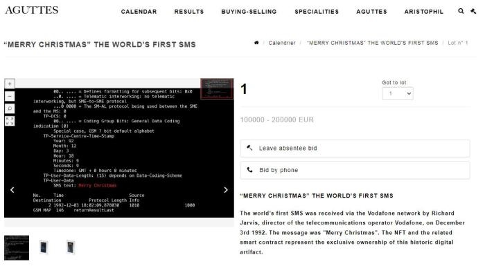 法國(guó)阿古特拍賣行網(wǎng)站上，世界第一條短信的拍賣信息。圖片來源：阿古特拍賣行網(wǎng)站截圖