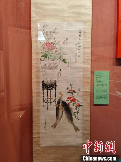 梅蘭芳等合作富貴平安圖軸?！∩虾Ｊ袣v史博物館 供圖