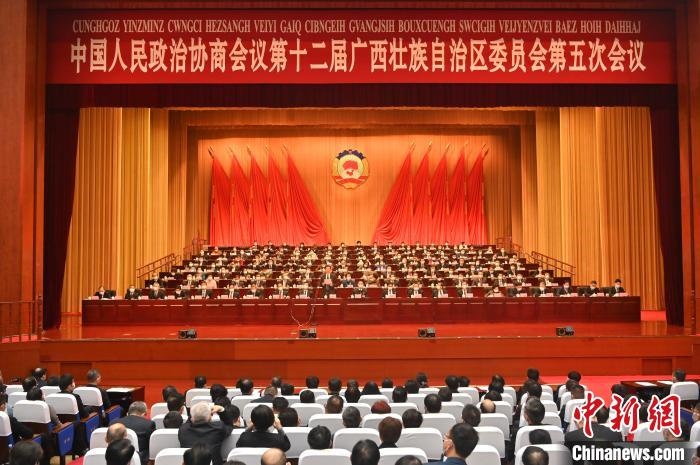 圖為大會(huì)閉幕。　俞靖 攝