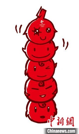 圖為最初入圍的“冰糖葫蘆”形象的設(shè)計稿。(資料圖) 劉平云供圖