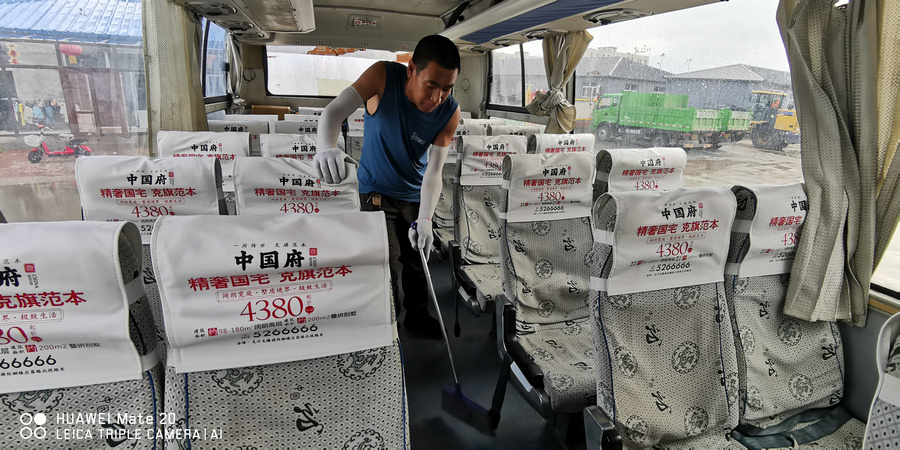 高學(xué)工作照 (1).jpg