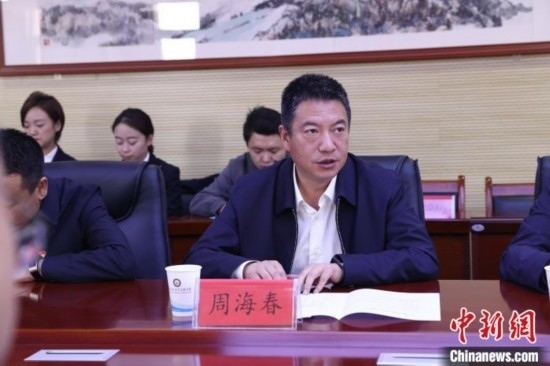 圖為西寧城市職業(yè)技術(shù)學(xué)院黨委書記周海春發(fā)言。青海省人民檢察院供圖