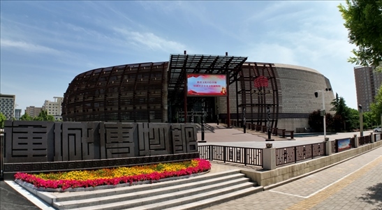 鑒往知來，跟著總書記學(xué)歷史丨走進(jìn)一座博物館，尋根五千年中華文明