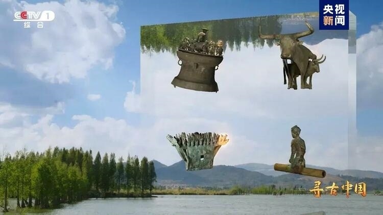 大型系列紀(jì)錄片《尋古中國(guó)》開播，首部系列探尋古滇文明