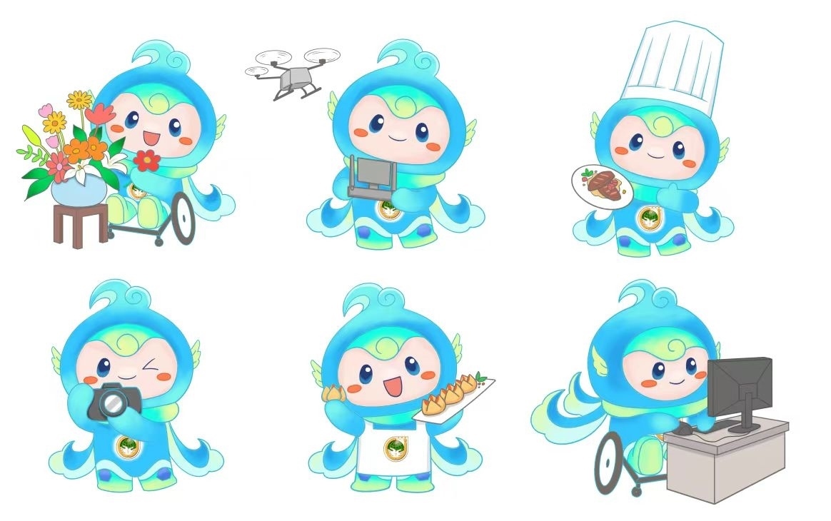 大賽吉祥物“泉能能”。濟(jì)南市籌委會供圖