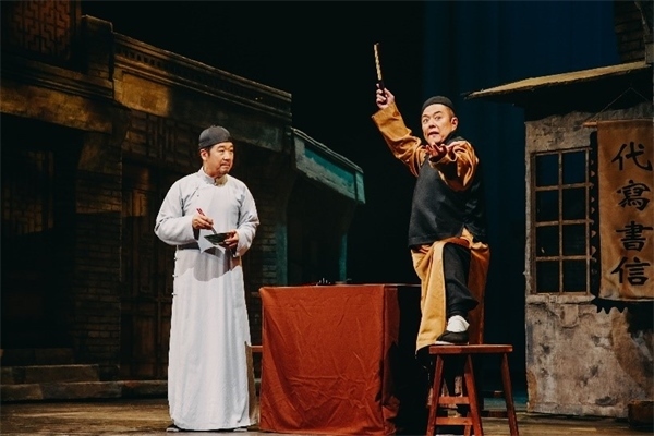 《斷金》劇照。龍馬社供圖