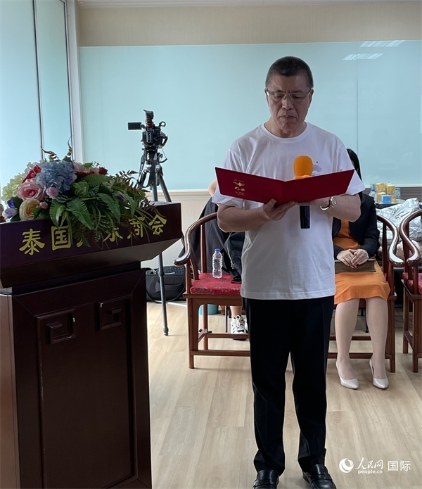 泰國(guó)浙江商會(huì)會(huì)長(zhǎng)祁曉云受泰國(guó)華僑華人和駐泰各級(jí)商會(huì)機(jī)構(gòu)委托發(fā)出倡議，華僑華人群體將積極助力亞運(yùn)會(huì)舉行。人民網(wǎng)記者 劉慧攝