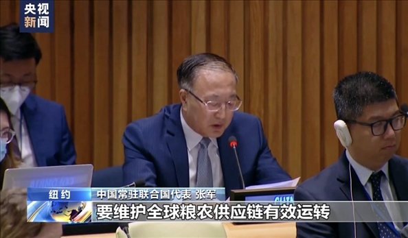 △2022年7月，第76屆聯(lián)合國大會(huì)舉行高級別特別會(huì)議?！叭虬l(fā)展倡議之友小組”就糧食安全問題闡述小組成員共同立場。