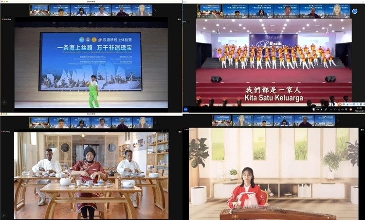 圖為開營儀式上兩國營員表演精彩節(jié)目。黎明職業(yè)大學供圖