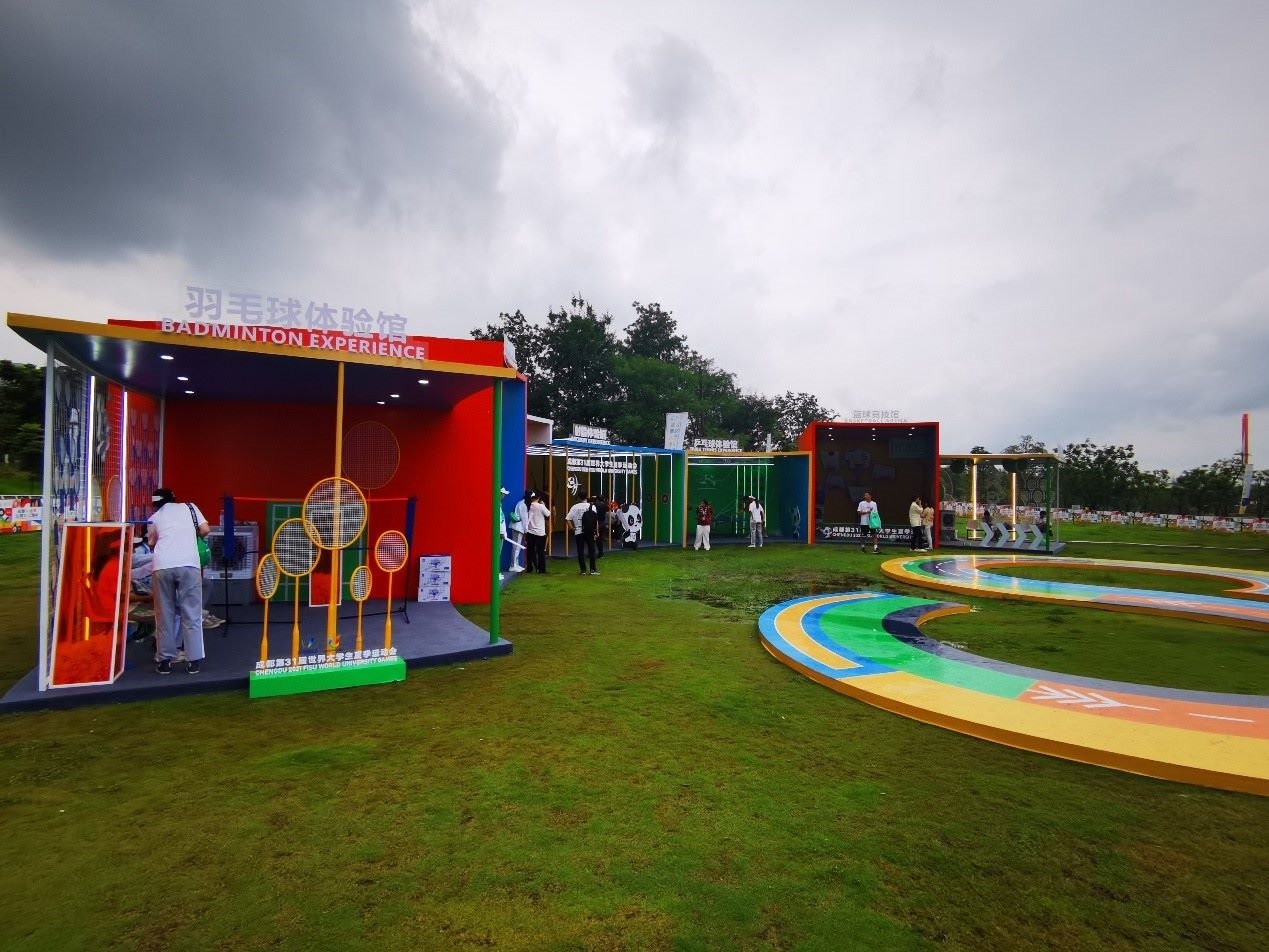 公園文化活動內(nèi)各類體育項目體驗區(qū)。 人民網(wǎng)記者 楊磊攝