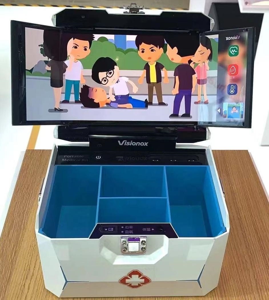 維信諾柔性AMOLED顯示便攜醫(yī)療箱。受訪者供圖