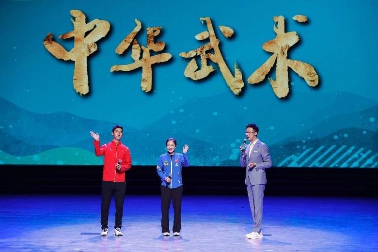 青春主場 丨 中華武術(shù)，傳遞文化精髓感受體育精神