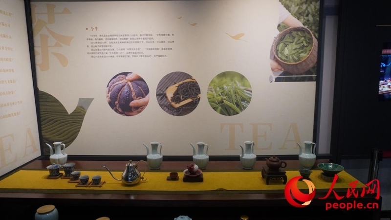 余杭區(qū)徑山鎮(zhèn)徑山村鄉(xiāng)村客廳的文創(chuàng)館。人民網(wǎng)肖聰聰攝