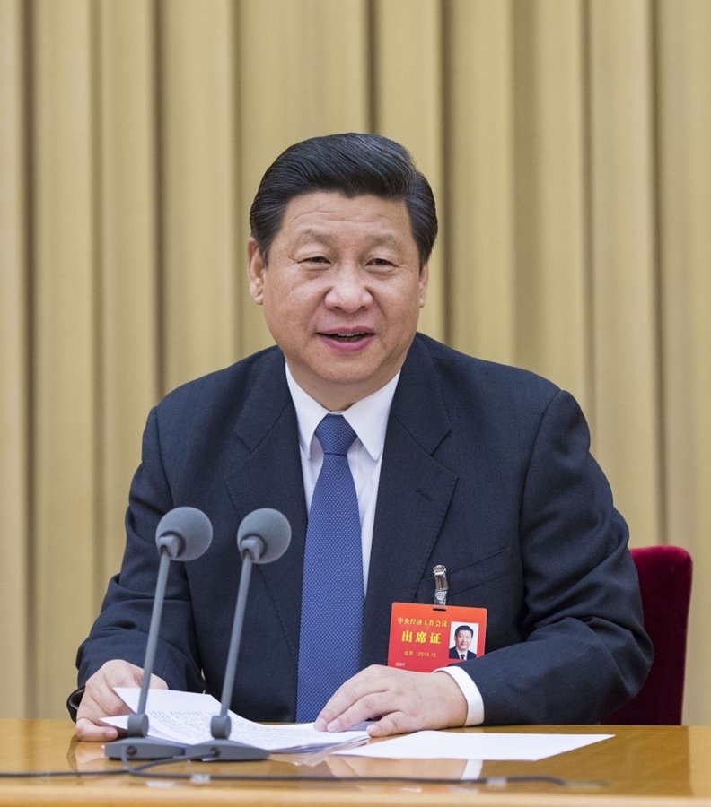 2013年12月12日至13日，習(xí)近平參加中央城鎮(zhèn)化工作會議并發(fā)表重要講話。