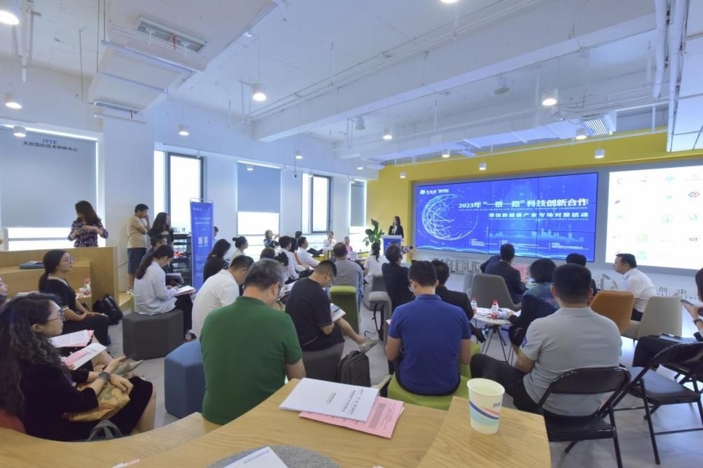 在天府國際技術轉移中心承辦的2023年“一帶一路”科技創(chuàng)新合作——泰國新能源產業(yè)專場對接活動中，中泰企業(yè)機構達成了合作意向。天府國際技術轉移中心供圖