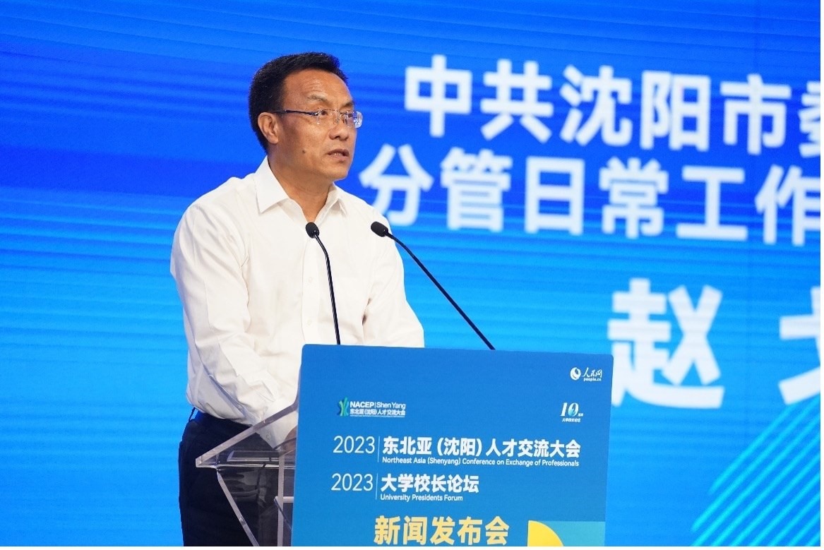 沈陽市委組織部分管日常工作的副部長趙戈致辭。人民網(wǎng)記者 馬天翼攝