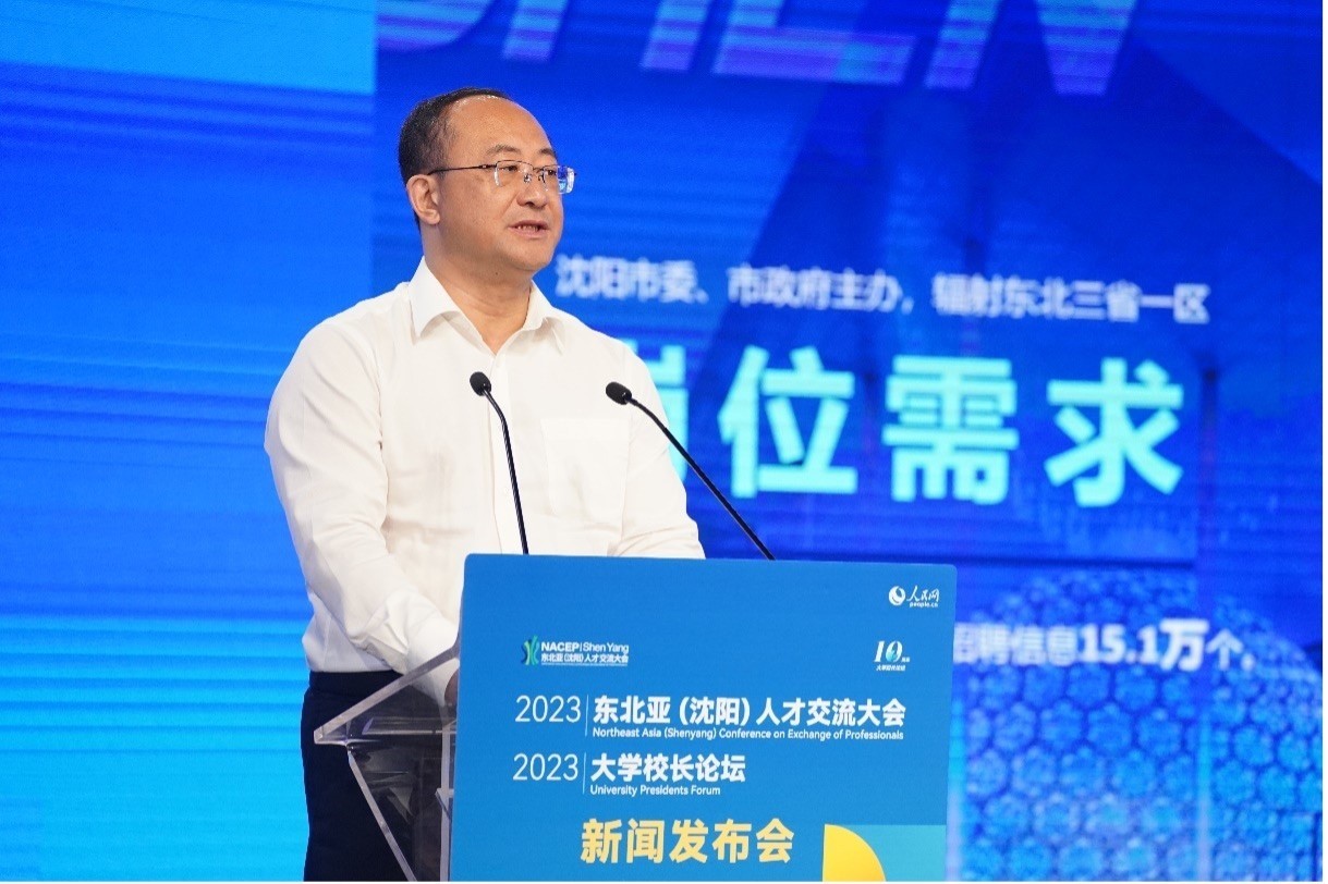 遼寧省沈陽市人力資源和社會保障局黨組書記、局長王志剛發(fā)布崗位需求和人才政策。人民網(wǎng)記者 馬天翼攝