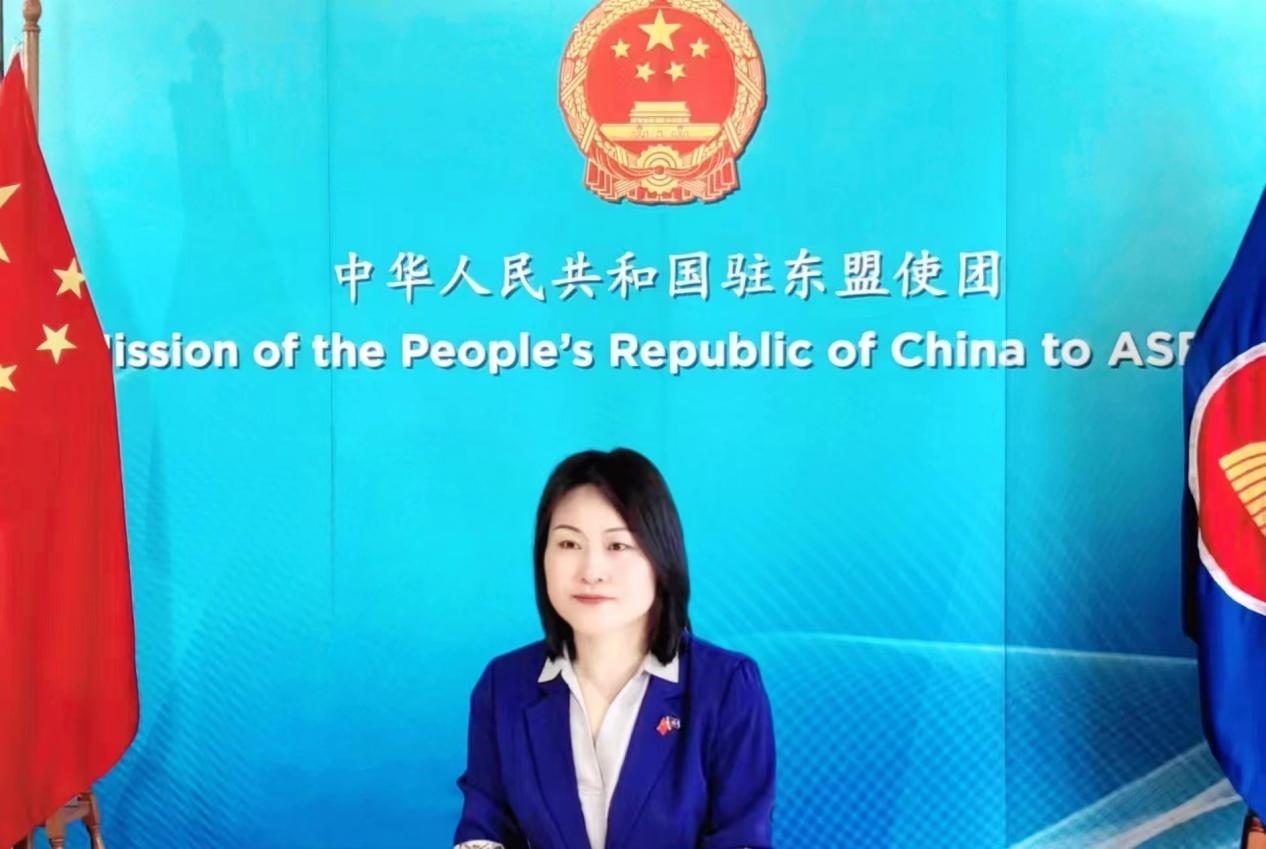 侯艷琪致辭。中國(guó)駐東盟使團(tuán)供圖