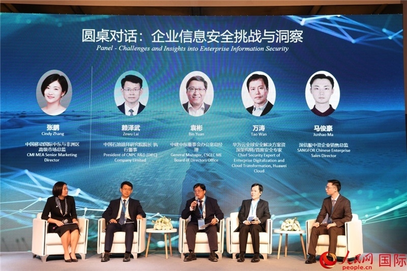 活動(dòng)現(xiàn)場(chǎng)。人民網(wǎng)記者 任皓宇攝