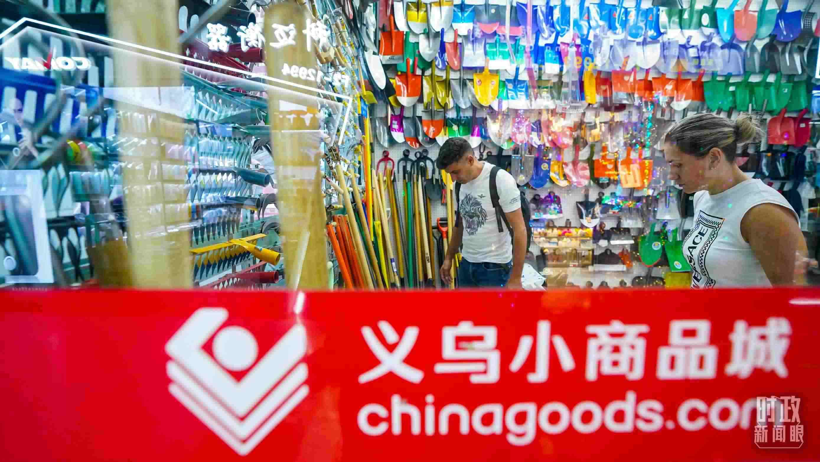 △義烏國(guó)際商貿(mào)城。（總臺(tái)國(guó)廣記者李晉拍攝）