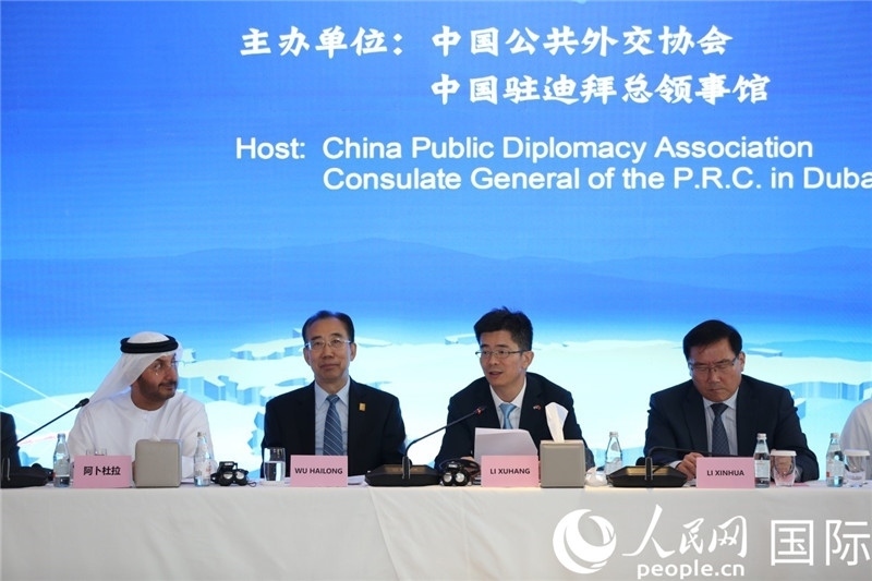 中國(guó)駐迪拜總領(lǐng)事李旭航致辭。人民網(wǎng)記者 任皓宇攝