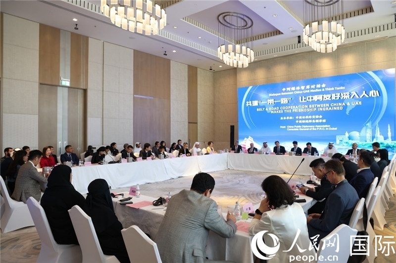 圖為活動(dòng)現(xiàn)場(chǎng)。人民網(wǎng)記者任皓宇攝