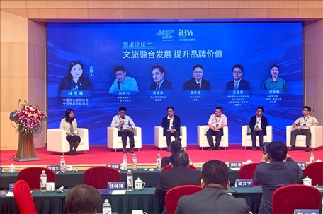 圓桌論壇現(xiàn)場。人民網(wǎng)記者 劉微攝