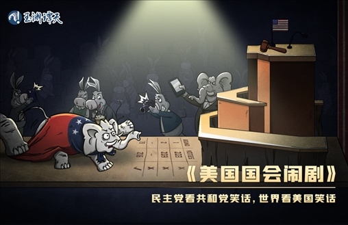 亂上加亂，罷免麥卡錫只是序幕