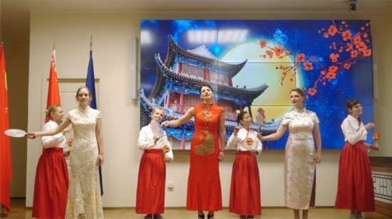 白俄羅斯國立大學(xué)孔子學(xué)院的中秋晚會。受訪者供圖