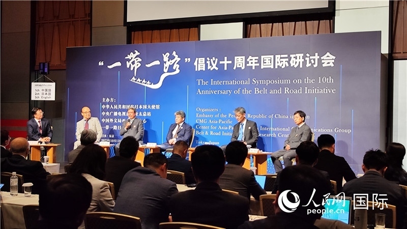 分論壇現(xiàn)場。人民網(wǎng) 蔣曉辰攝