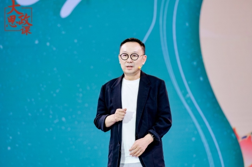 杭州亞運(yùn)會開幕式總導(dǎo)演沙曉嵐 