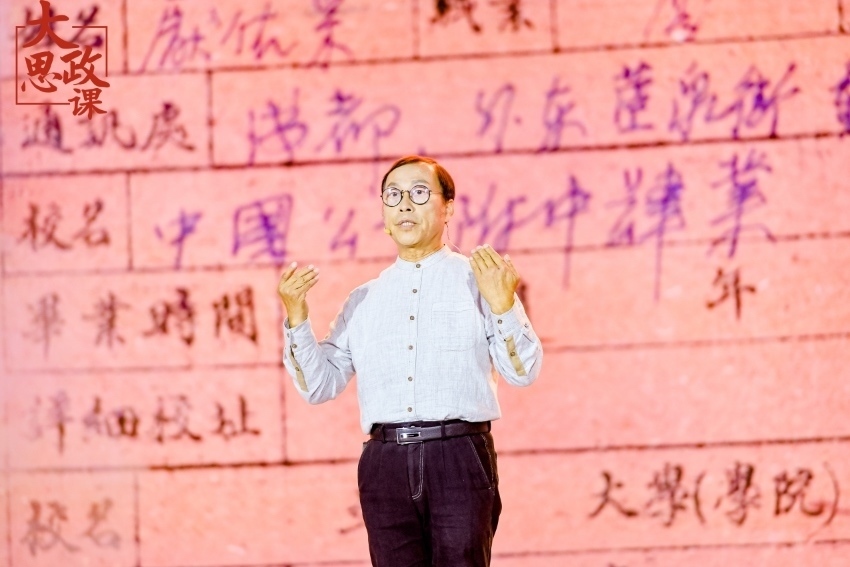 江姐紀(jì)念館設(shè)計(jì)者、四川大學(xué)藝術(shù)學(xué)院教授段禹農(nóng)