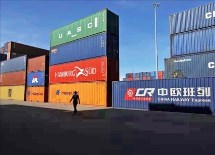 國(guó)家開發(fā)銀行支持提升中歐班列基礎(chǔ)設(shè)施能力