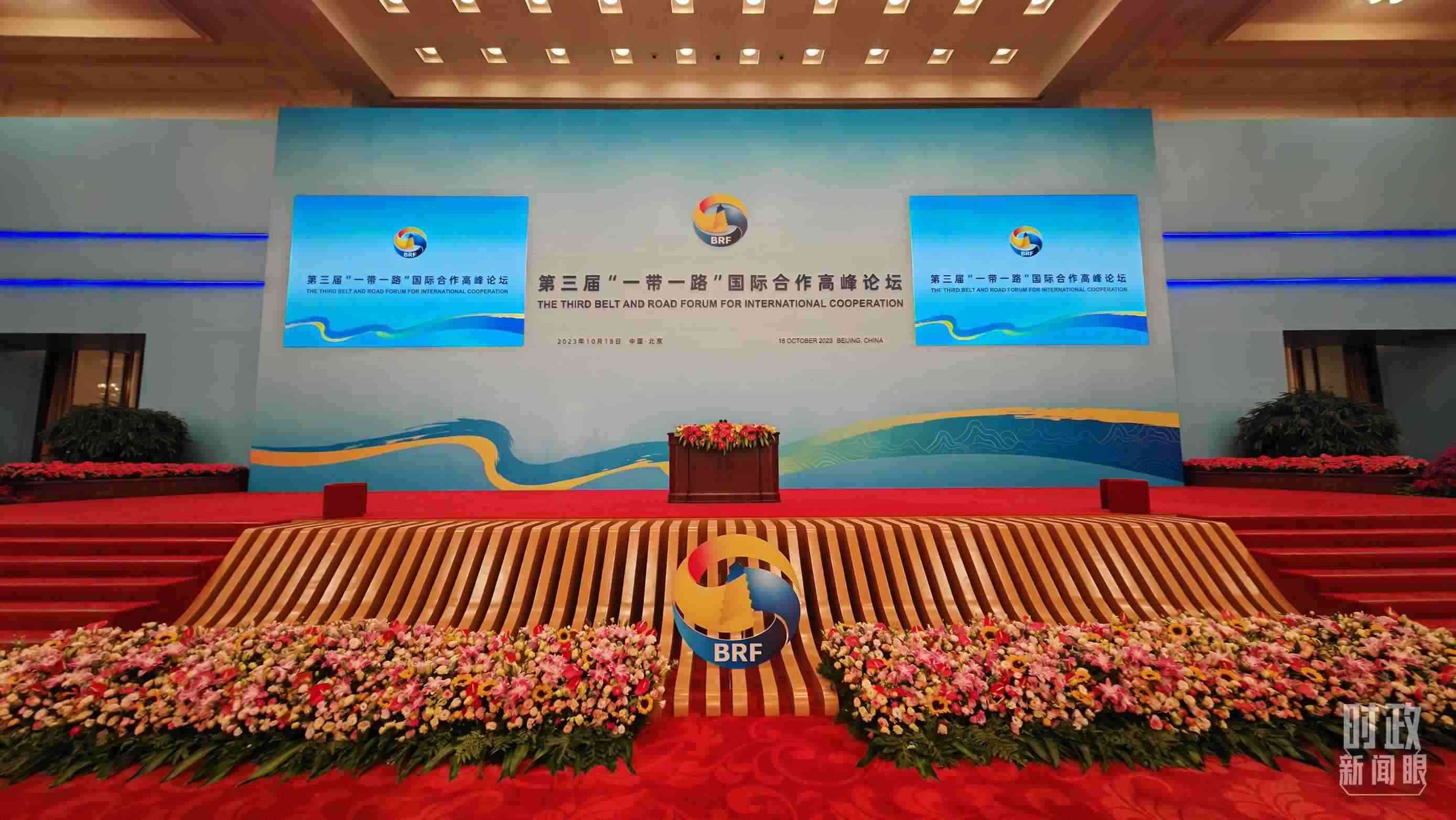 △開幕式之前的宴會廳。（總臺央視記者劉琦拍攝）