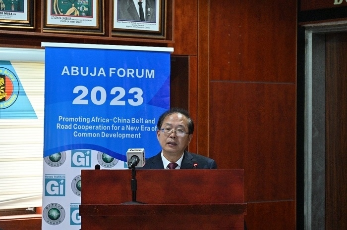 浙江師范大學(xué)校務(wù)委員會(huì)副主席邵國平致辭。浙江師范大學(xué)非洲研究院供圖