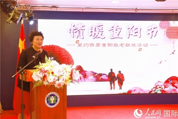 當(dāng)?shù)貢r(shí)間10月23日，國(guó)務(wù)院僑務(wù)辦公室主任陳旭（中）在巴西里約熱內(nèi)盧出席國(guó)務(wù)院僑辦代表團(tuán)與里約僑界座談會(huì)。 王天聰 攝