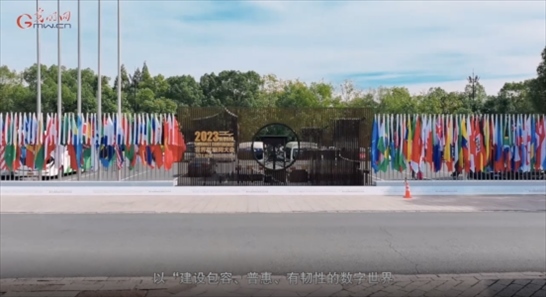 【烏鎮(zhèn)“網(wǎng)事”】數(shù)據(jù)微視頻｜共赴“十年之約”，共逐“數(shù)”字之夢