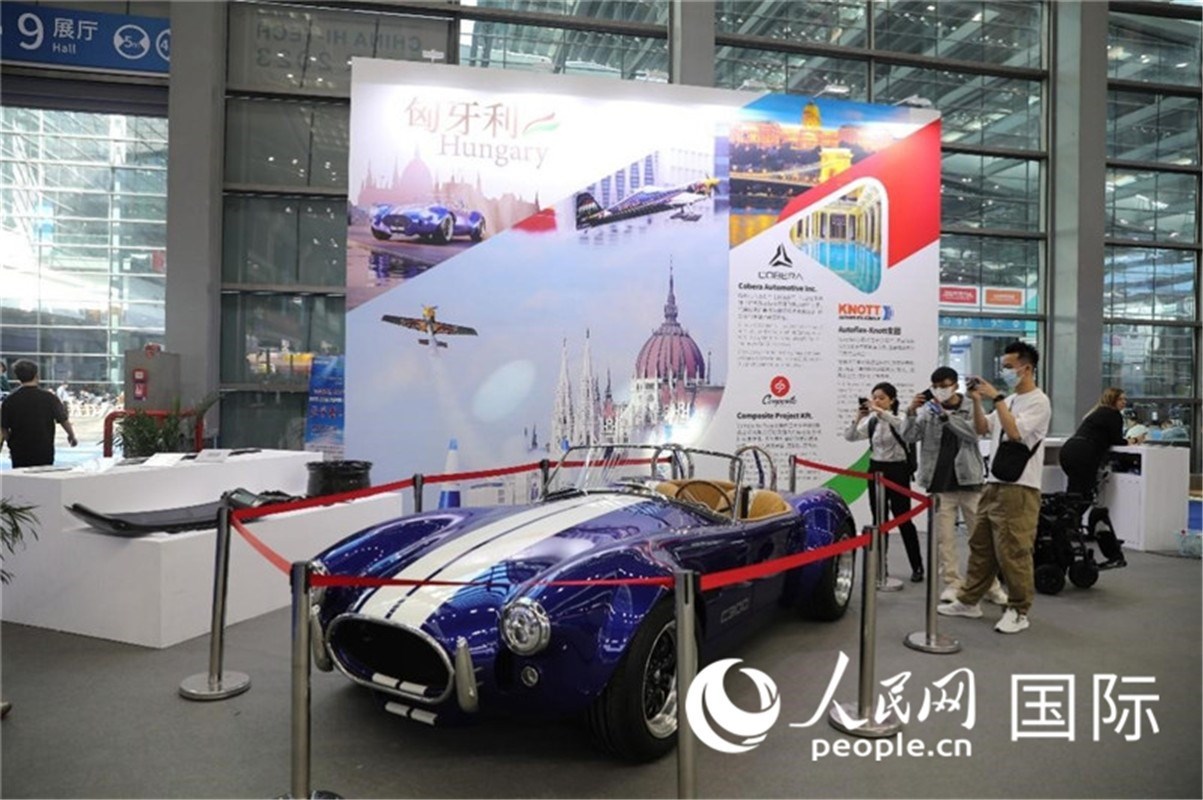 第25屆中國國際高新技術(shù)成果交易會15日在深圳開幕，圖為匈牙利企業(yè)展臺（人民網(wǎng)記者 魯揚攝）