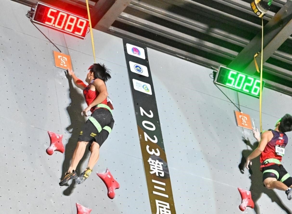 圖為決賽現(xiàn)場。主辦方供圖