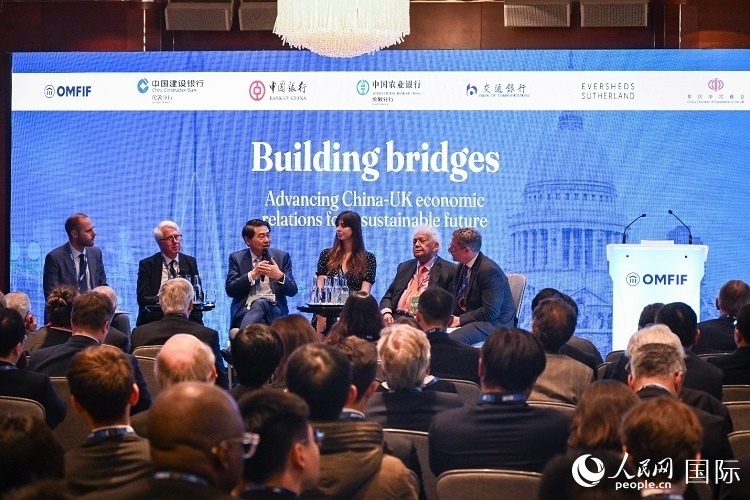 論壇現(xiàn)場。人民網(wǎng) 郭錦標(biāo)攝