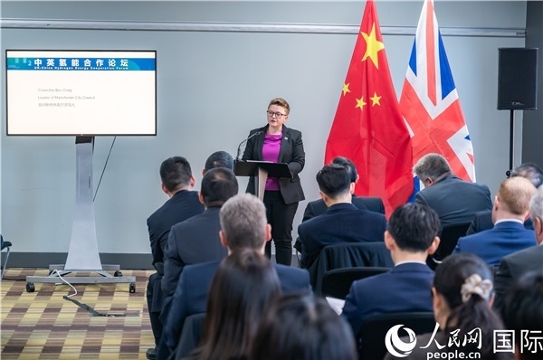 曼徹斯特市議長(zhǎng)克瑞格致辭。人民網(wǎng) 郭錦標(biāo)攝