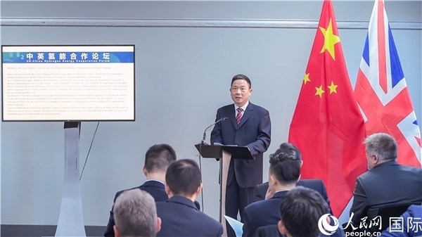 武漢市人大常委會(huì)副主任龍良文致辭。人民網(wǎng) 郭錦標(biāo)攝