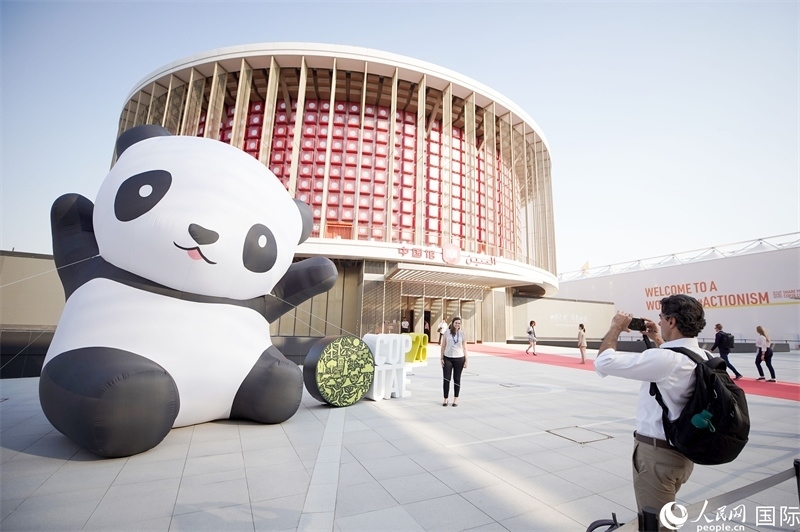 聯(lián)合國氣候變化迪拜大會中國角舉辦的氣候行動漫畫展。人民網(wǎng)記者 任皓宇攝