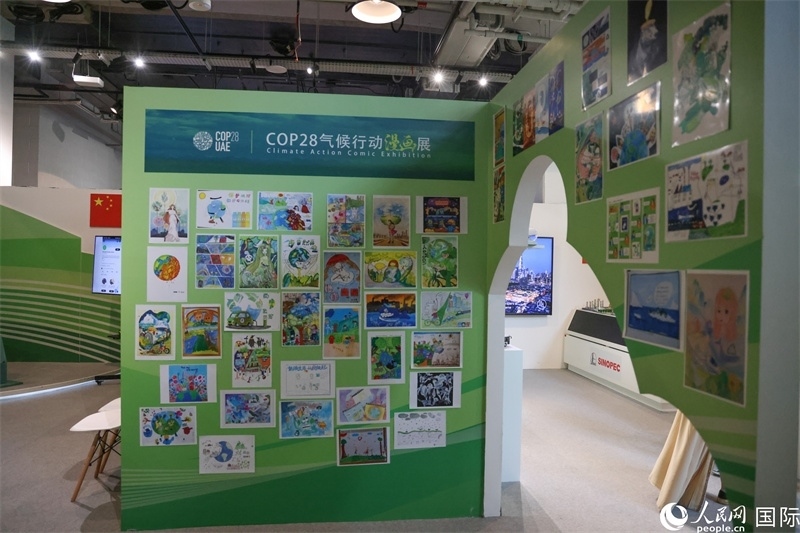 位于會場綠區(qū)的中阿經(jīng)貿(mào)交流中心。人民網(wǎng)塔里克·易卜拉欣攝