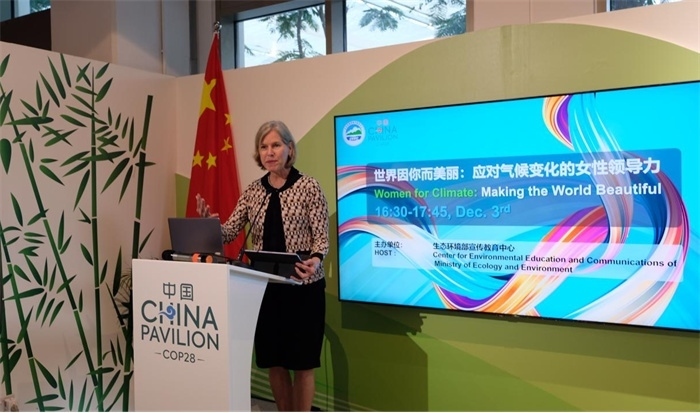 聯(lián)合國(guó)環(huán)境規(guī)劃署生態(tài)系統(tǒng)司司長(zhǎng)蘇珊·加德納致辭，COP28中國(guó)角供圖