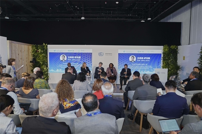 主題活動(dòng)的高峰對(duì)話環(huán)節(jié)。全球能源互聯(lián)網(wǎng)發(fā)展合作組織供圖